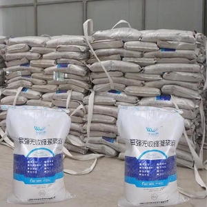 麦盖提支座砂浆